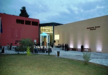 archeological_museum_karditsa.jpg